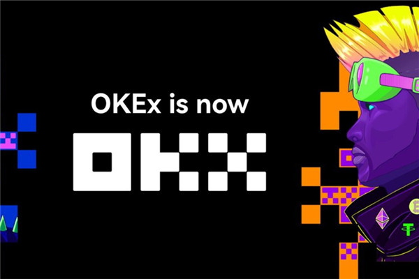 OKX欧易交易所官网在线登陆下载手机版